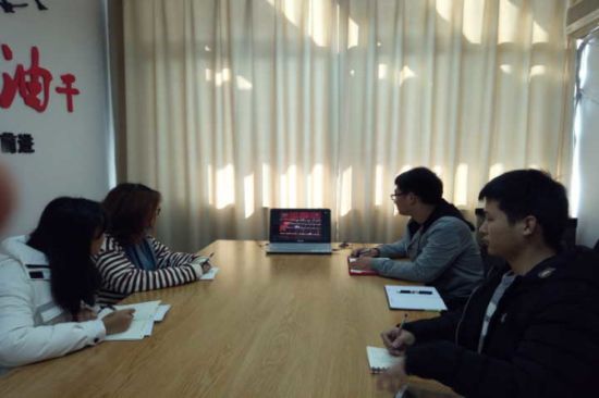 广西师范大学校级学生组织干部观看庆祝改革开放40周年纪念大会