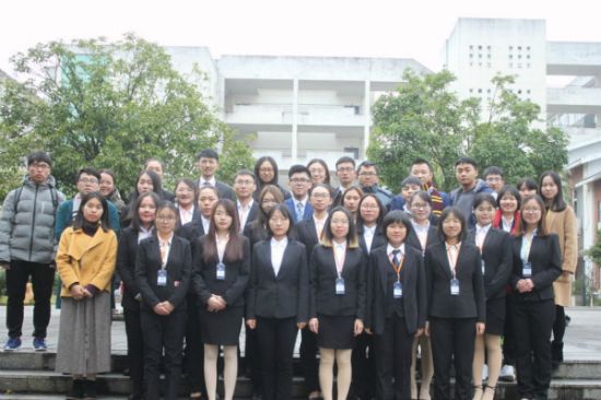 广西师范大学马克思主义学院举办第一届模拟联合国新手会暨校际交流大会