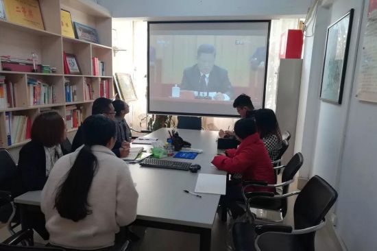 我市团员青年收看庆祝改革开放40周年大会盛况