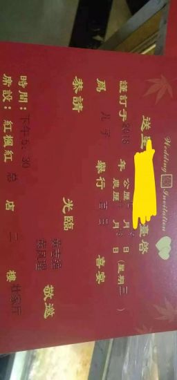 广西百色团干部黄志强，33岁生命永远定格在扶贫路上！