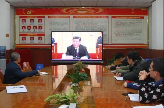 我市团员青年收看庆祝改革开放40周年大会盛况