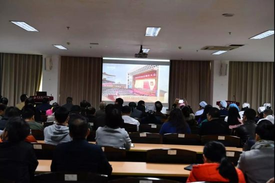 我市团员青年收看庆祝改革开放40周年大会盛况