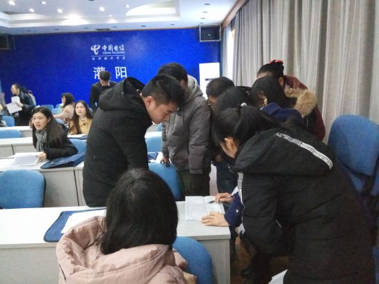 共青团灌阳县代表会议胜利召开