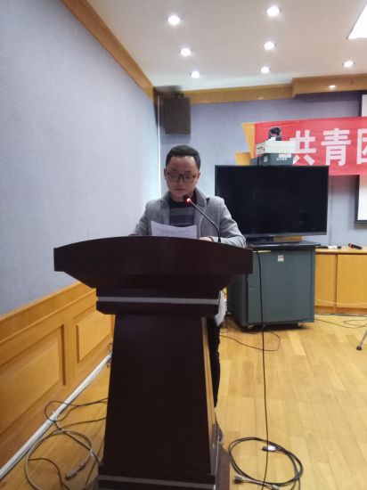 共青团灌阳县代表会议胜利召开