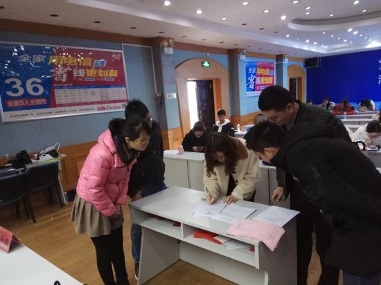 共青团灌阳县代表会议胜利召开