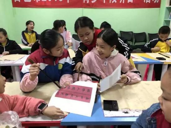 魅力红城 伙伴阅读——百色共青团“书写中华文化”活动圆满结束