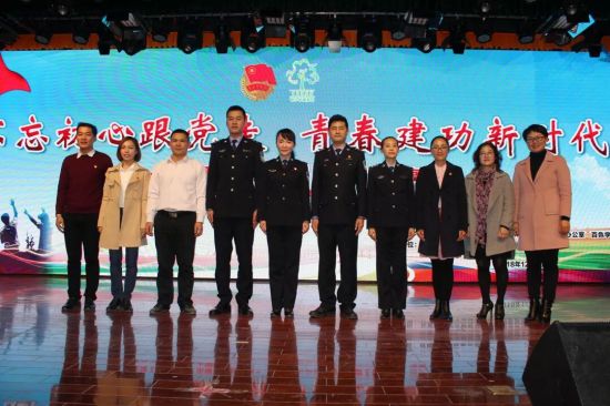 聆听青春故事 学习身边榜样