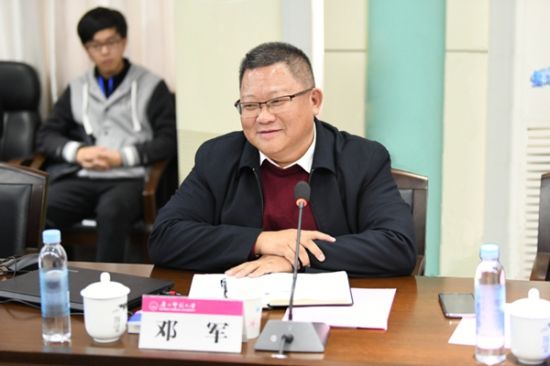 广西师范大学举办首期“我与书记面对面”活动