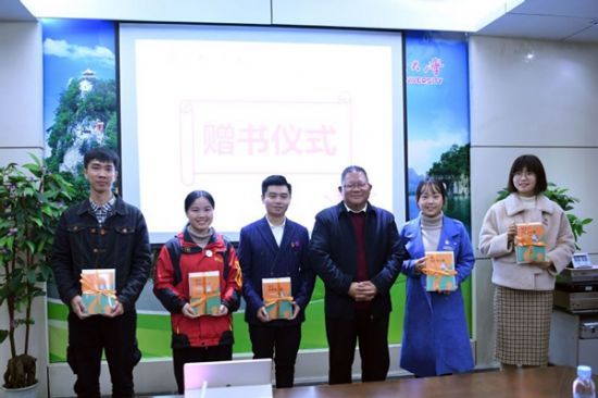 广西师范大学举办首期“我与书记面对面”活动