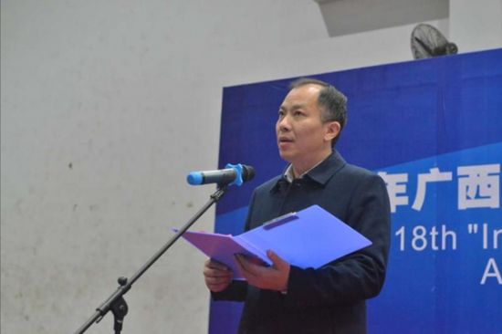 广西师范大学成功举办第十八届“创新杯”大学生课外学术科技竞赛终评会