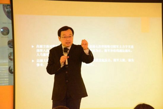 【独秀大讲坛】《百家讲坛》知名讲师于赓哲作客广西师范大学独秀大讲坛