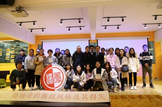 【独秀大讲坛】《百家讲坛》知名讲师于赓哲作客广西师范大学独秀大讲坛