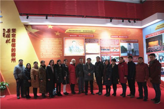 广西科技大学一附院举办“新时代 新画卷 我为城市点赞”主题团日活动