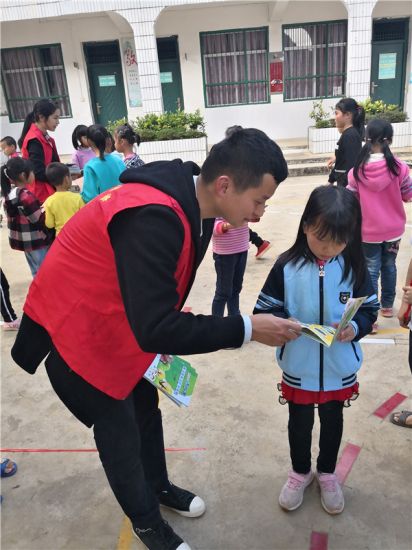 爱心暖冬 微爱传递