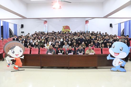 北部湾大学召开共青团宣传工作大会