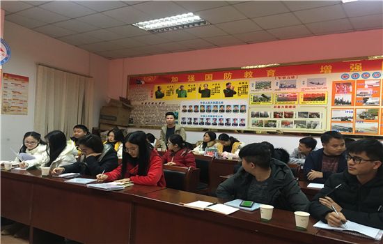 团岑溪市委召开2018年度西部计划志愿者总结座谈会