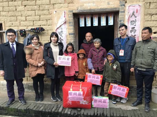 暖冬扶贫 |玉州团团再行动