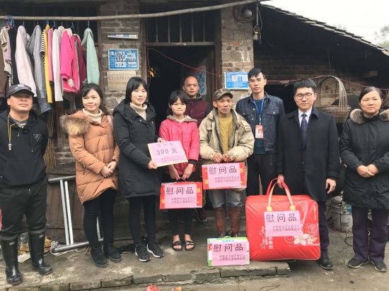 暖冬扶贫 |玉州团团再行动