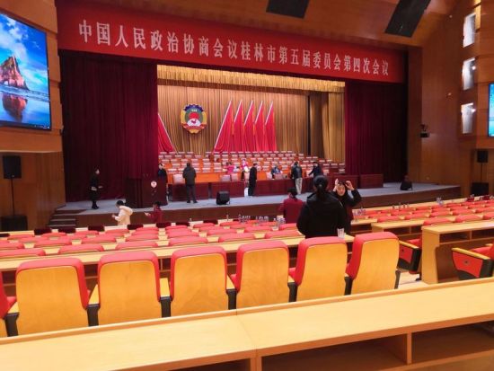 广西师范大学积极参加桂林市五届人大四次及政协五届四次会议志愿服务活动