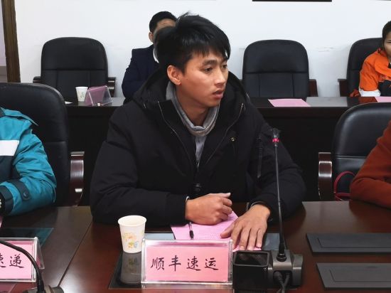 关注快递小哥发展权益 共青团与人大代表、政协委员面对面