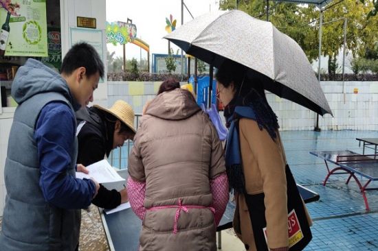 广西师范大学马克思主义学院马研团队实地走访调研螺蛳文化