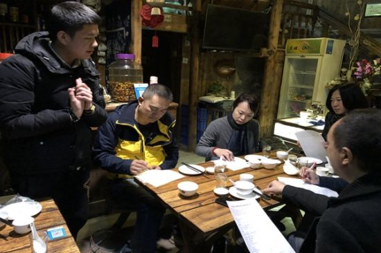 广西师范大学职师范学院调研小组赴程阳八寨开展社会实践活动