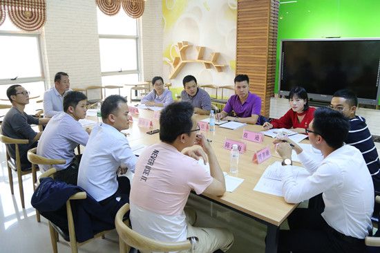 2018年共青团玉林市委员会常委（扩大）会议召开