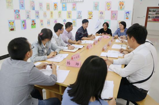 2018年共青团玉林市委员会常委（扩大）会议召开