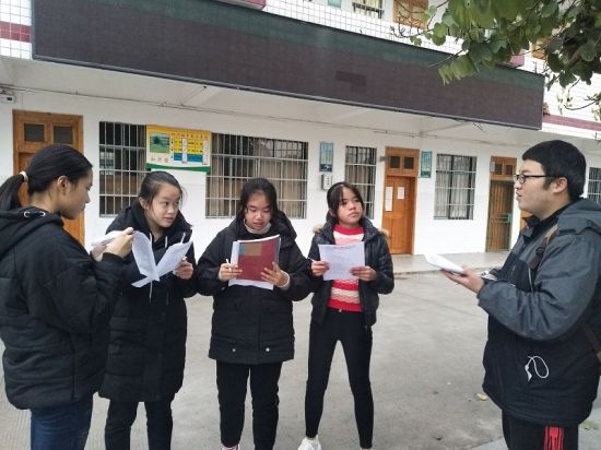 广西师范大学马克思主义学院“思·土司·源”团队赴广西忻城开展土司民俗文化调研活动