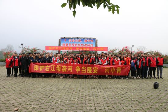 “河”你在一起 | 隆安县开展“保护右江 母亲河 争当隆安‘河小青’”环境卫生 整治活动