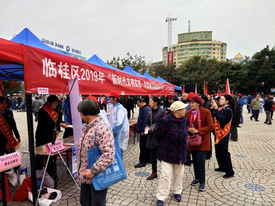 临桂区开展学雷锋志愿服务活动