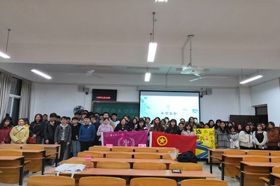 广西师范大学2017级会计学团支部开展“寒假归来话实践”主题团日活动