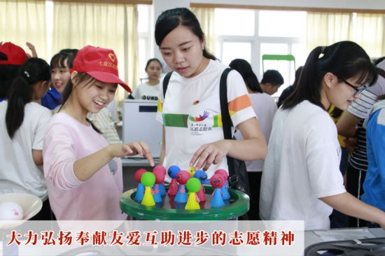 学雷锋，独秀行————我校2019年学雷锋日快闪掀起学雷锋热潮