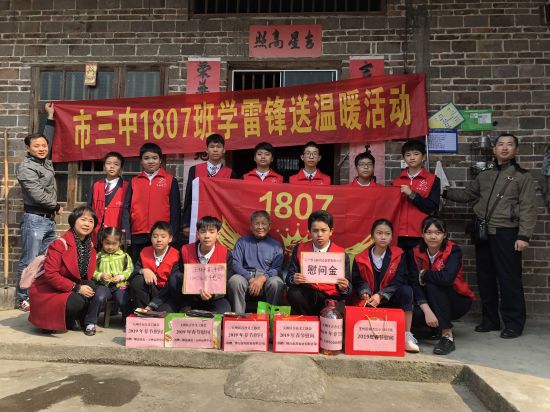 学雷锋日——玉州各地掀起学雷锋热潮