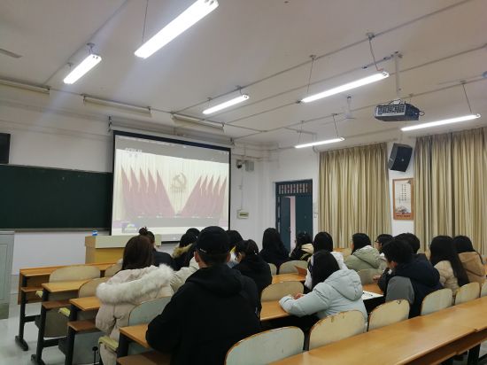 广西师范大学社团联合会组织学习习近平在中央党校（国家行政学院）中青年干部培训班开班仪式上的重要讲话