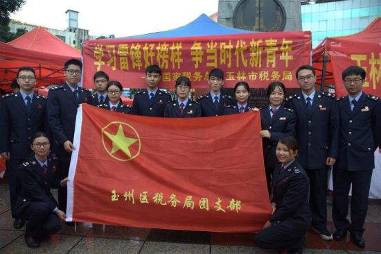 学雷锋日——玉州各地掀起学雷锋热潮