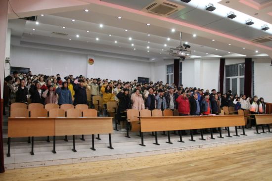 广西师范大学举行“青听习近平总书记关于志愿服务的重要指示精神学习会”暨2019年3月学雷锋志愿服务活动月启动仪式