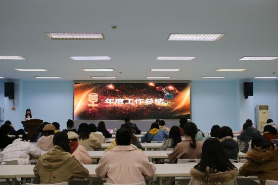 广西民族大学团学组织举行2018年新媒体颁奖典礼