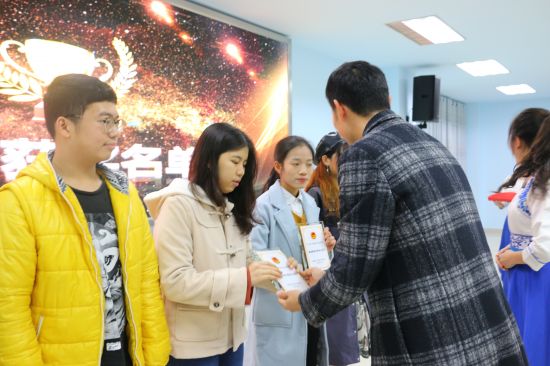 广西民族大学团学组织举行2018年新媒体颁奖典礼