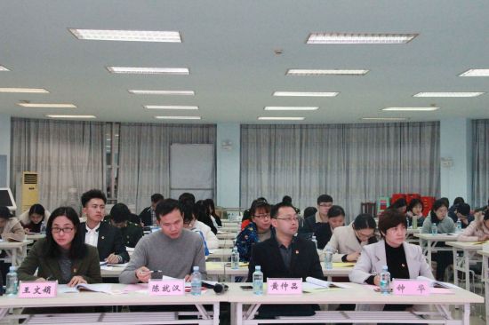 聚焦主责主业：广西民族大学顺利召开2018年度院级团组织负责人述职评议会