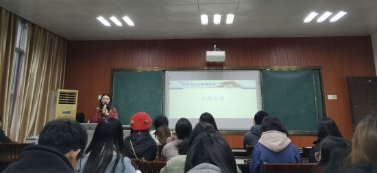 【青年大学习】广西民族大学政治与公共管理学院召开“青年大学习”阶段性总结会暨学习交流会