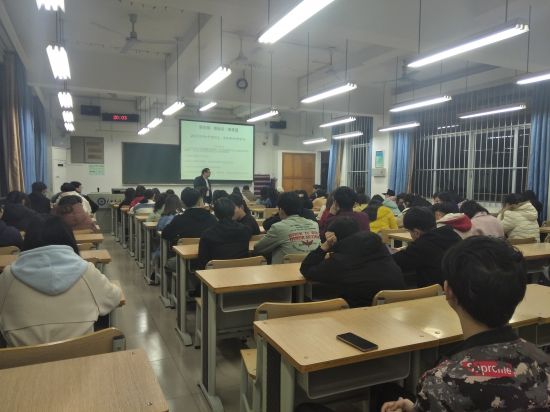 新学期·新起点·新希望 ——广西民族大学商学院各班召开新学期主题班会