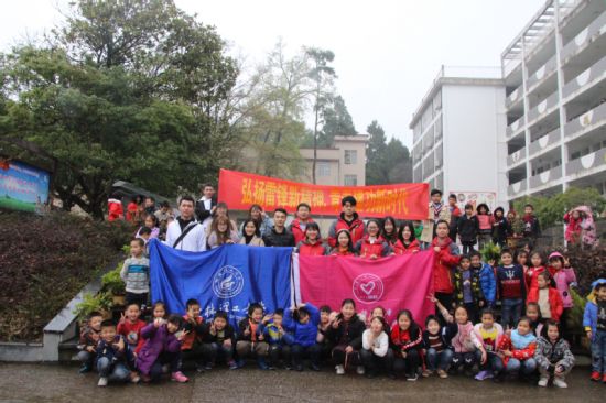广西师范大学研究生支教团与桂林理工大学研究生支教团共同开展志愿支教活动