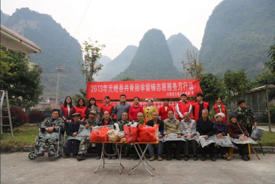 团天峨县委开展学雷锋志愿服务月行动