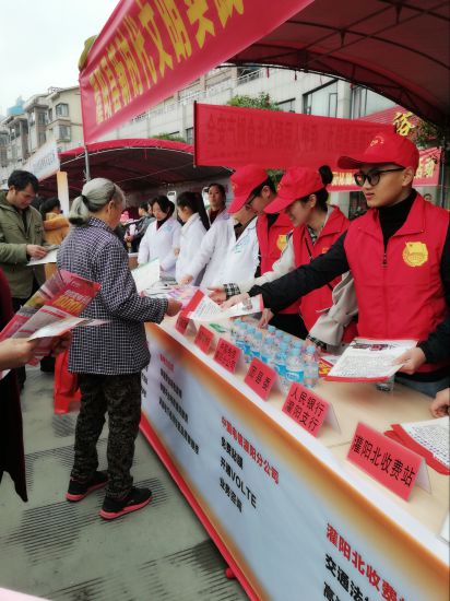 灌阳县开展新时代文明实践学雷锋志愿服务活动