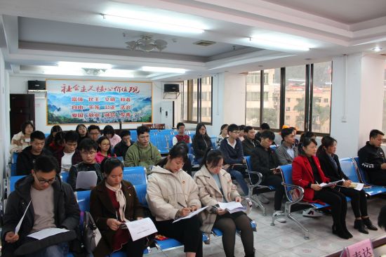 天峨县召开2018年基层团委书记抓团建述职评议会和第二十届二次（扩大）会议