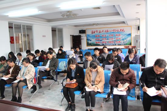 天峨县召开2018年基层团委书记抓团建述职评议会和第二十届二次（扩大）会议