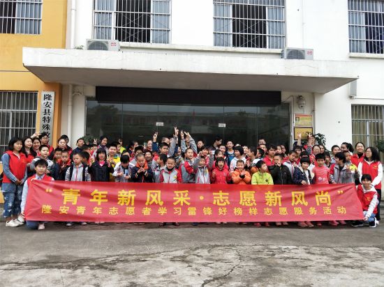 青年新风采·志愿新风尚 | 隆安县青年志愿者到特殊学校、敬老院开展学雷锋志愿服务活动