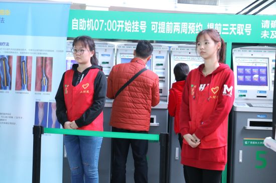 雷锋三月行——广西民族大学校学生会志愿者开展志愿服务活动