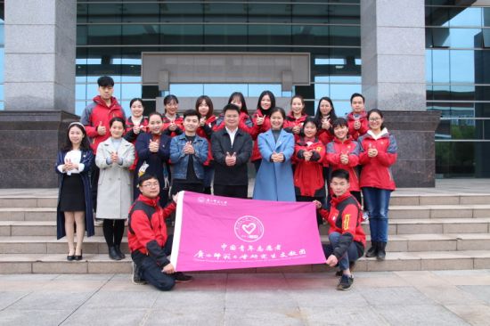 广西师范大学举行研究生支教团工作座谈会